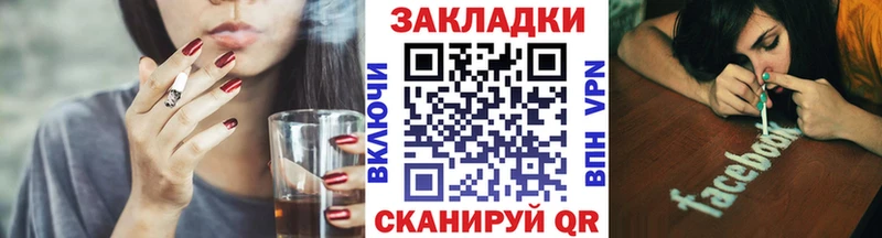 Галлюциногенные грибы Топки