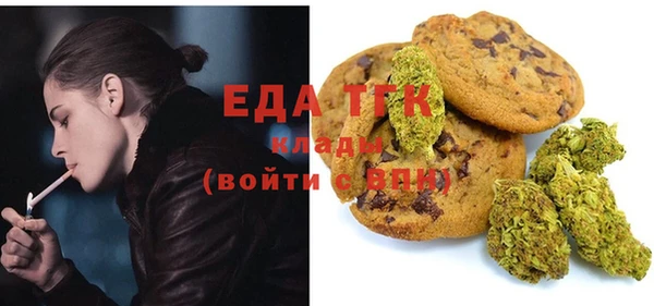 СК Лиски