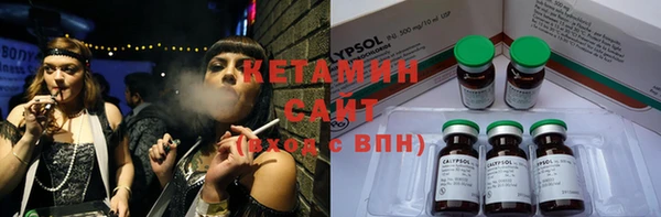 СК Лиски