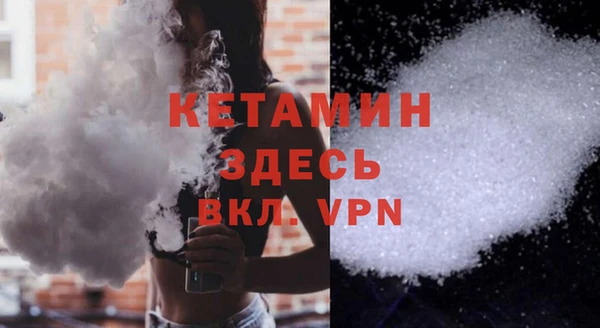 СК Лиски