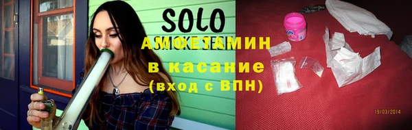 гидропоника Липки