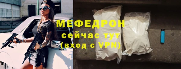 СК Лиски