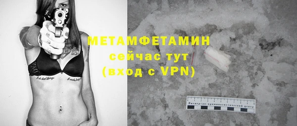 СК Лиски