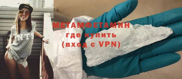 СК Лиски