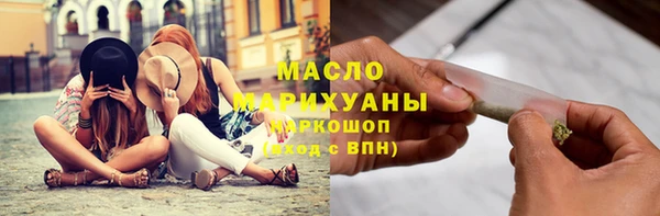 дурь Лихославль