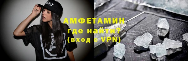дурь Лихославль