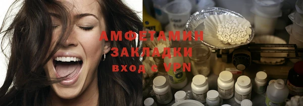 гидропоника Липки