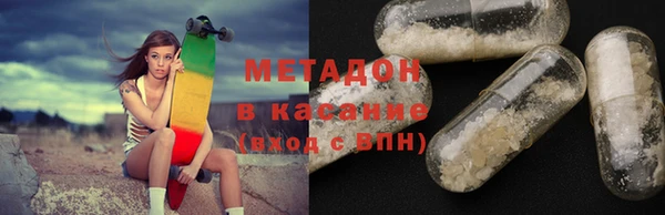 дурь Лихославль