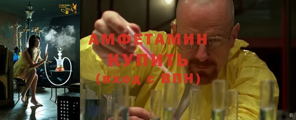 гидропоника Липки