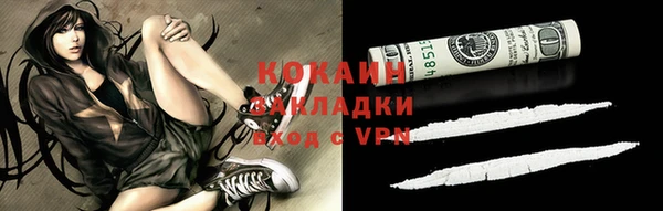 гидропоника Липки