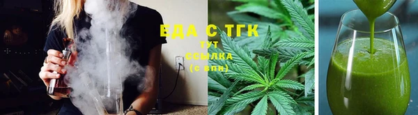 СК Лиски
