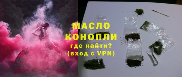 гидропоника Липки