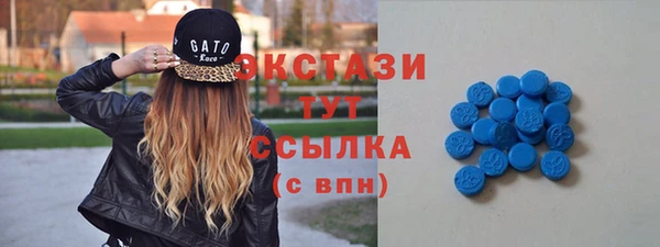 СК Лиски