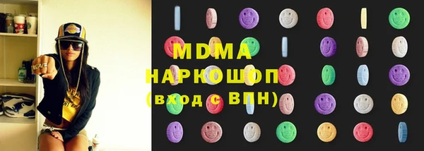 СК Лиски