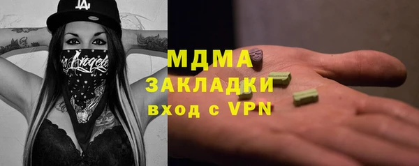 дурь Лихославль