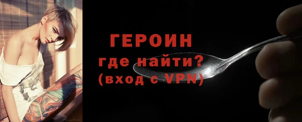 гидропоника Липки
