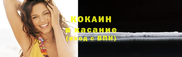 гидропоника Липки
