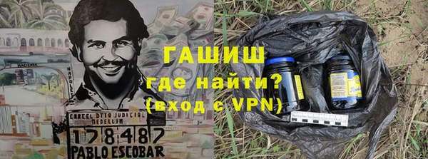 гидропоника Липки