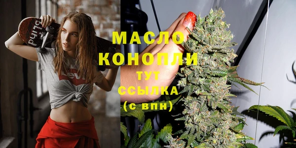 СК Лиски