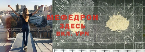 СК Лиски