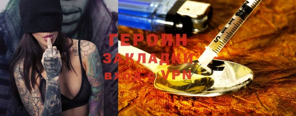 дурь Лихославль