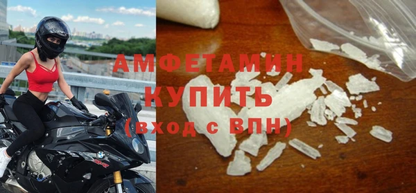 дурь Лихославль