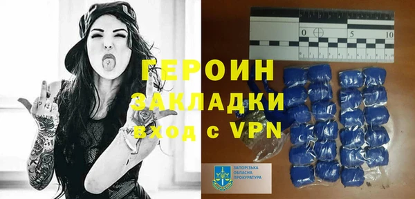 гидропоника Липки