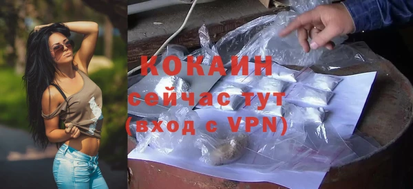 гидропоника Липки