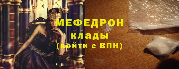 гидропоника Липки