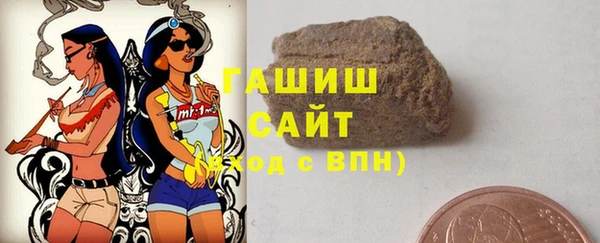дурь Лихославль