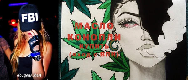 гидропоника Липки