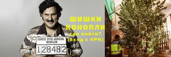 гидропоника Липки