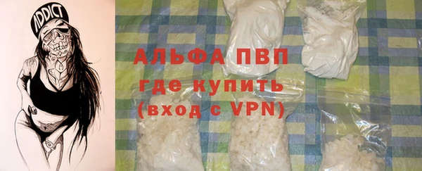 дурь Лихославль