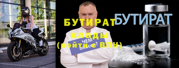 СК Лиски