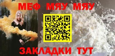 альфа пвп VHQ Изобильный