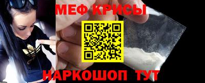 спиды Ирбит