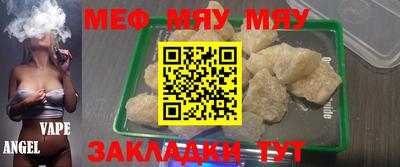 синтетический гашиш Аргун