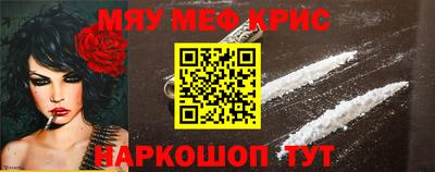 альфа пвп VHQ Изобильный