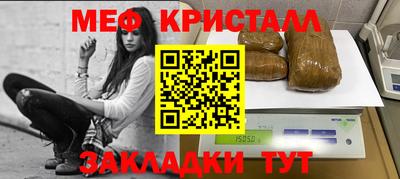 ешки Апрелевка