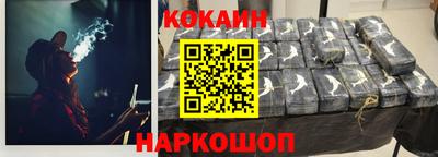 альфа пвп VHQ Изобильный