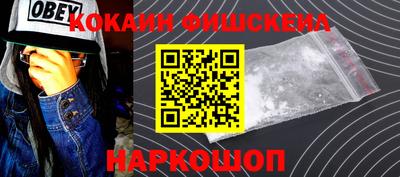 спиды Ирбит