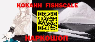 спиды Ирбит