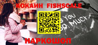 альфа пвп VHQ Изобильный