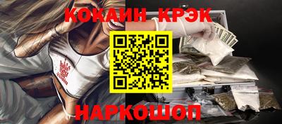 спиды Ирбит