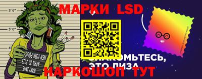 альфа пвп VHQ Изобильный
