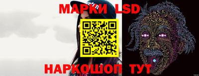 первитин Ипатово
