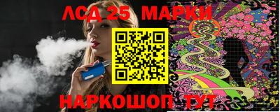 ешки Апрелевка