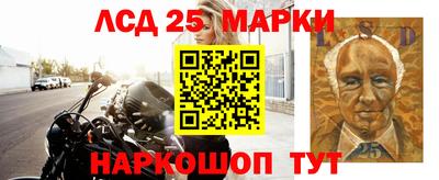 ешки Апрелевка