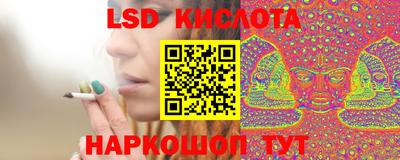 синтетический гашиш Аргун