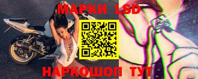 альфа пвп VHQ Изобильный